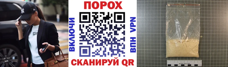 Купить закладки  Старый Крым  Amphetamine 98% 