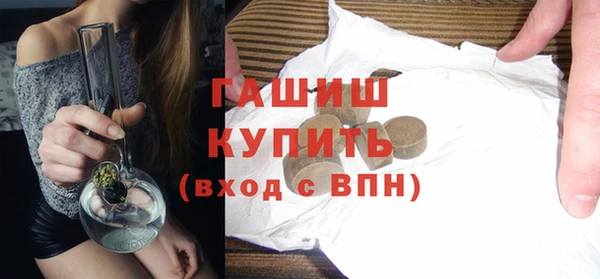 стаф Медвежьегорск