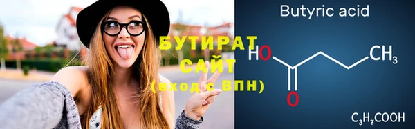 spice Михайловка