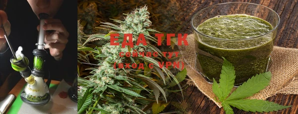 круглые Мегион