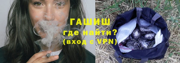 стаф Медвежьегорск