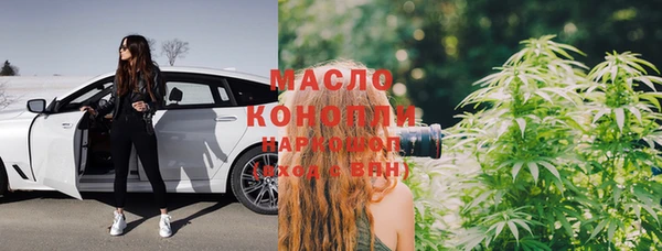 прущая мука Михайлов